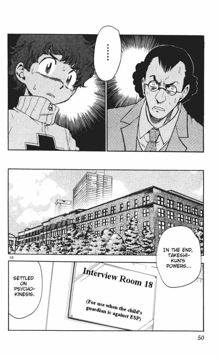 Zettai Karen Children Chapter 71 page 10 - Chapter 71: Gift of Children (5)