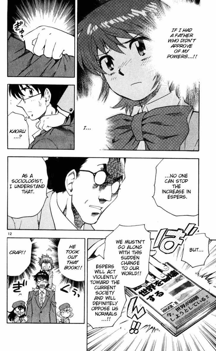 Zettai Karen Children Chapter 71 page 12 - Chapter 71: Gift of Children (5)