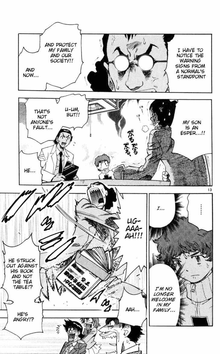 Zettai Karen Children Chapter 71 page 13 - Chapter 71: Gift of Children (5)