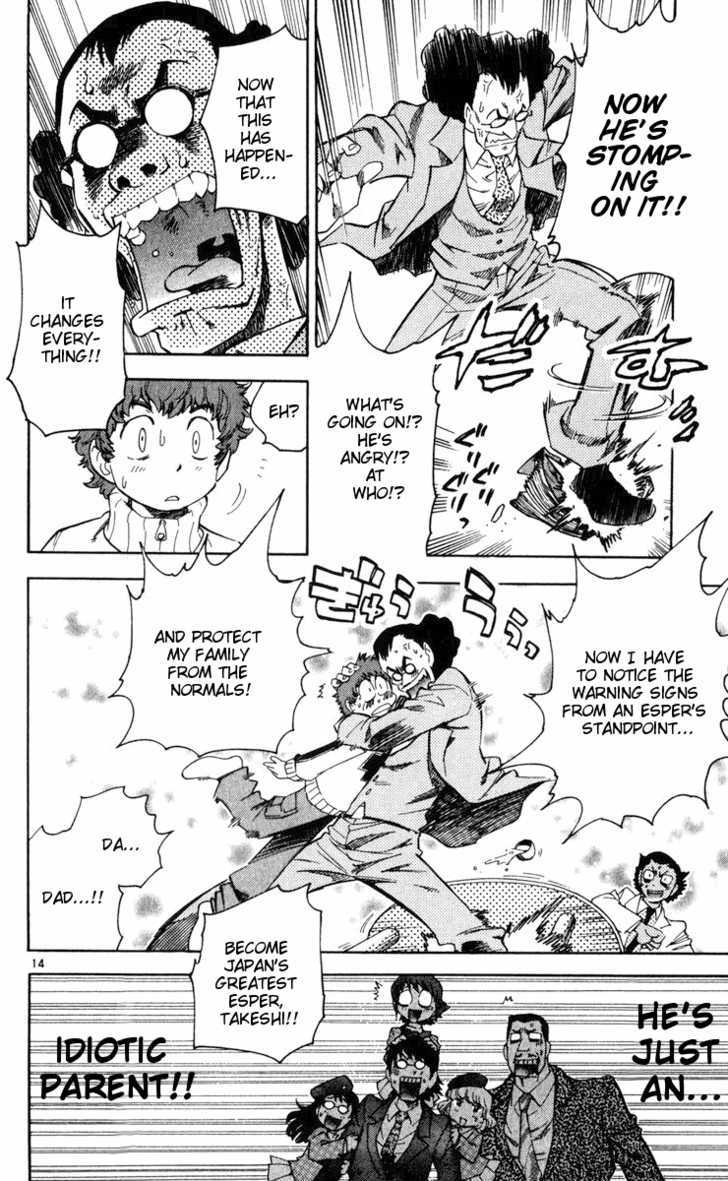 Zettai Karen Children Chapter 71 page 14 - Chapter 71: Gift of Children (5)