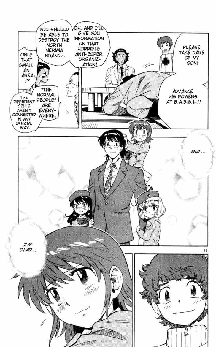 Zettai Karen Children Chapter 71 page 15 - Chapter 71: Gift of Children (5)