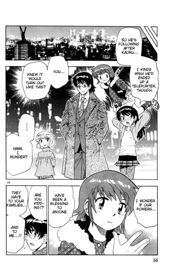 Zettai Karen Children Chapter 71 page 16 - Chapter 71: Gift of Children (5)