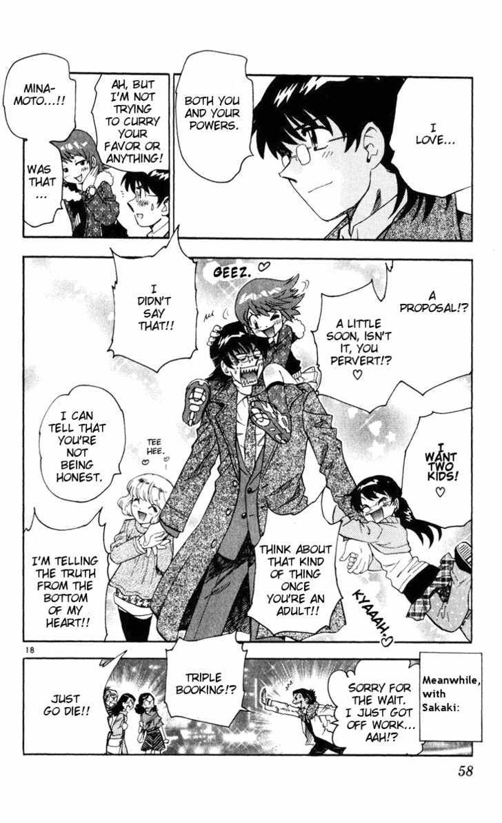 Zettai Karen Children Chapter 71 page 18 - Chapter 71: Gift of Children (5)
