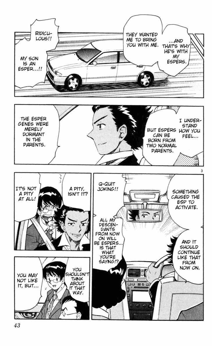Zettai Karen Children Chapter 71 page 3 - Chapter 71: Gift of Children (5)