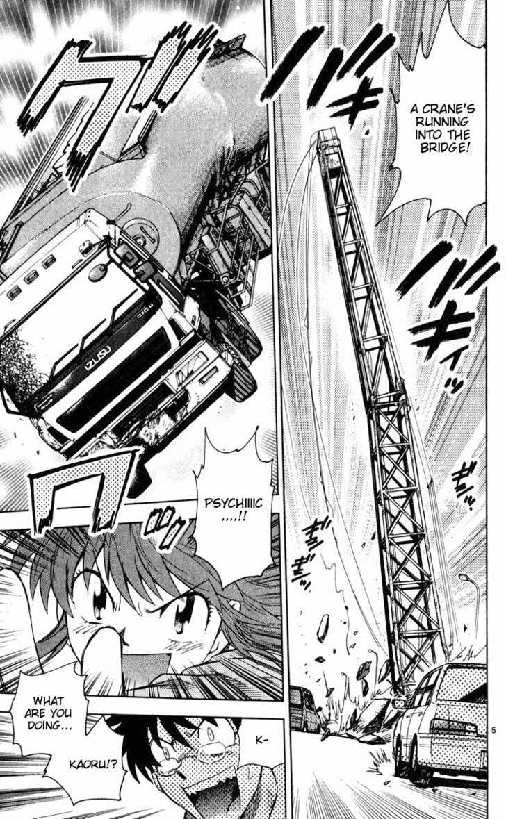 Zettai Karen Children Chapter 71 page 5 - Chapter 71: Gift of Children (5)