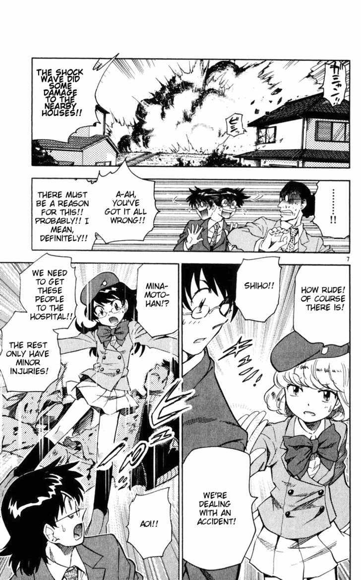 Zettai Karen Children Chapter 71 page 7 - Chapter 71: Gift of Children (5)