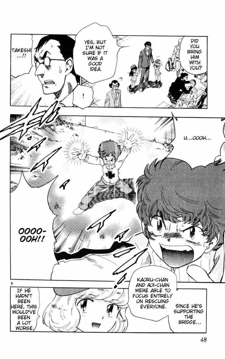 Zettai Karen Children Chapter 71 page 8 - Chapter 71: Gift of Children (5)