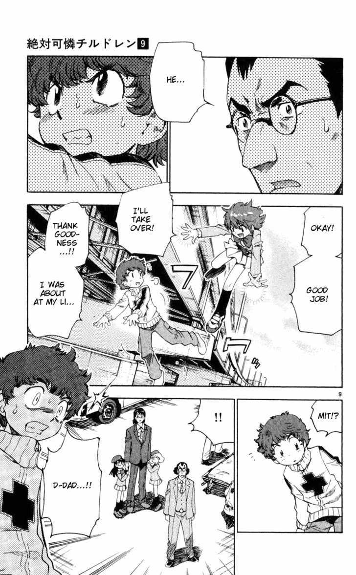 Zettai Karen Children Chapter 71 page 9 - Chapter 71: Gift of Children (5)