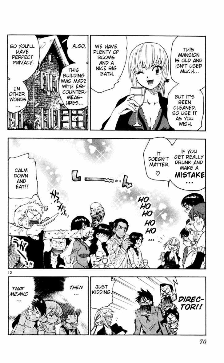 Zettai Karen Children Chapter 72 page 12 - Chapter 72: Mansion of Scandal (1)