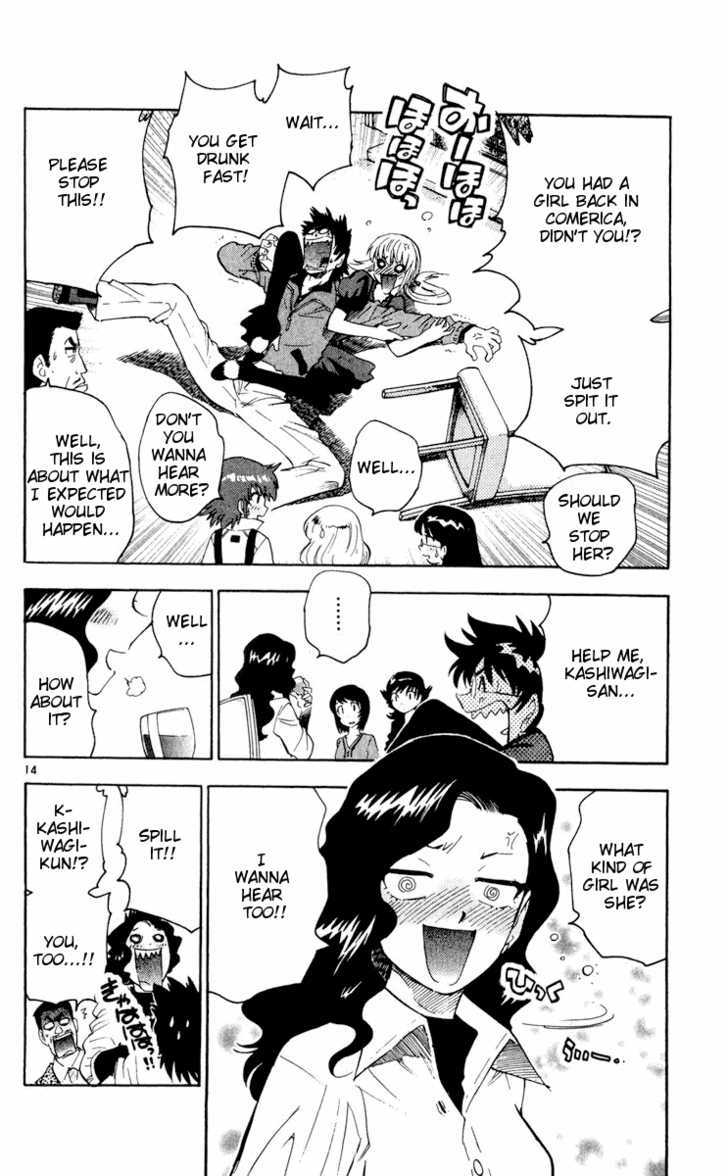 Zettai Karen Children Chapter 72 page 14 - Chapter 72: Mansion of Scandal (1)