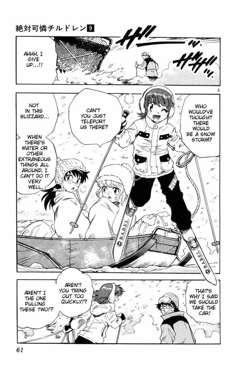 Zettai Karen Children Chapter 72 page 3 - Chapter 72: Mansion of Scandal (1)
