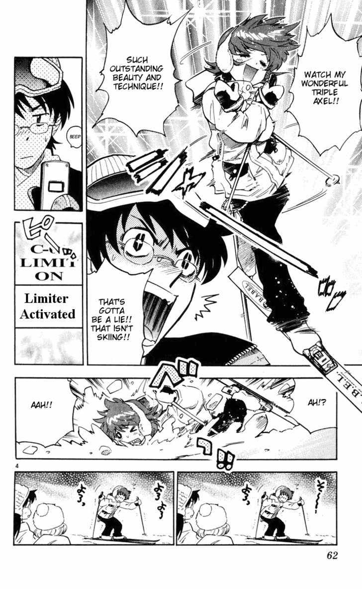 Zettai Karen Children Chapter 72 page 4 - Chapter 72: Mansion of Scandal (1)
