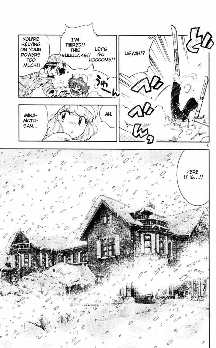 Zettai Karen Children Chapter 72 page 5 - Chapter 72: Mansion of Scandal (1)