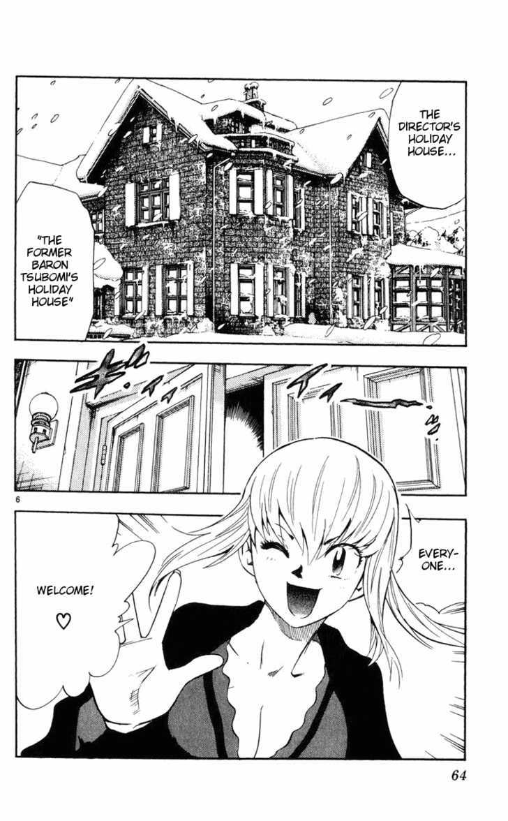 Zettai Karen Children Chapter 72 page 6 - Chapter 72: Mansion of Scandal (1)