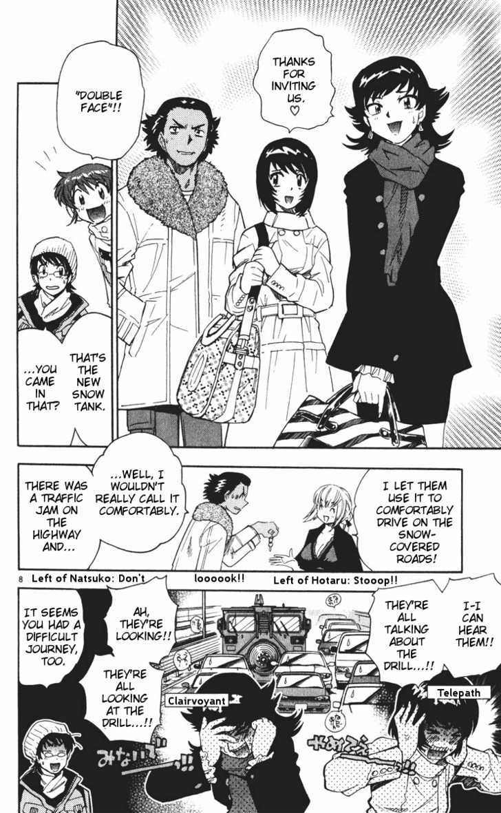 Zettai Karen Children Chapter 72 page 8 - Chapter 72: Mansion of Scandal (1)