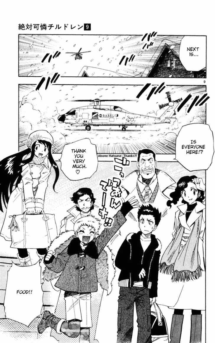 Zettai Karen Children Chapter 72 page 9 - Chapter 72: Mansion of Scandal (1)