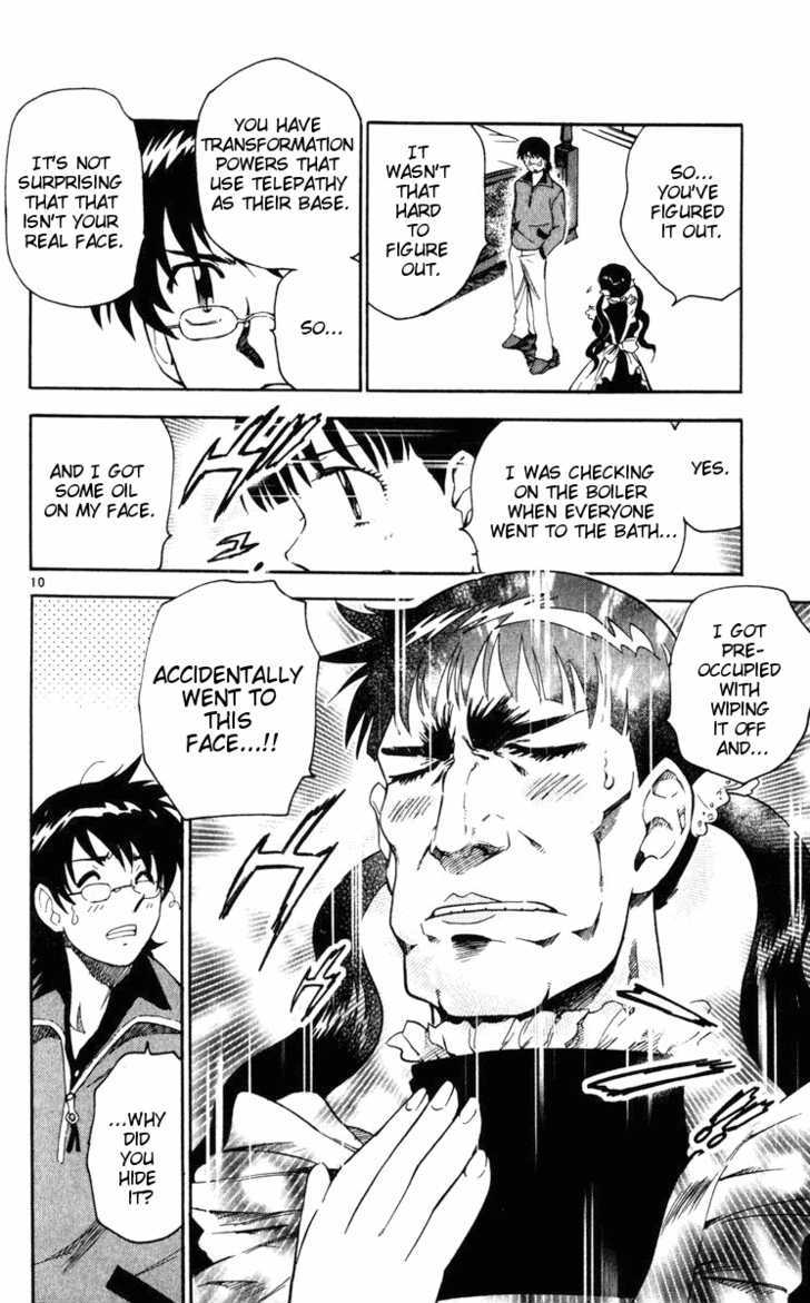 Zettai Karen Children Chapter 73 page 10 - Chapter 73: Mansion of Scandal (2)