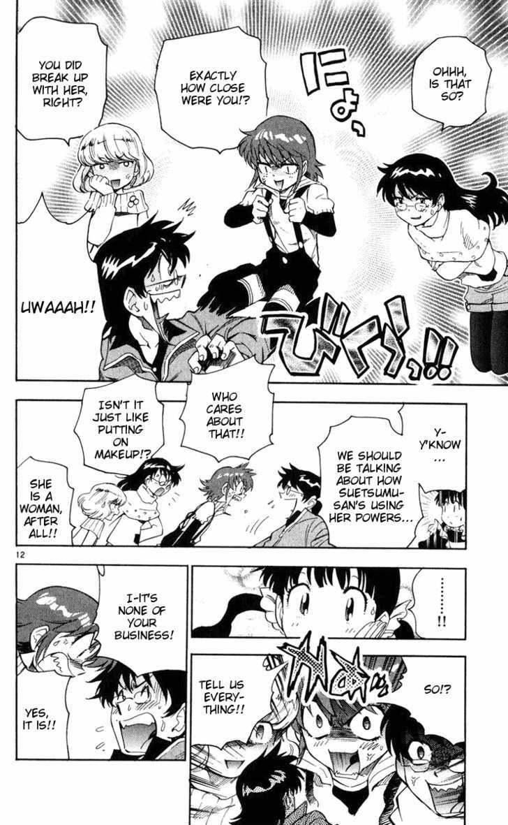 Zettai Karen Children Chapter 73 page 12 - Chapter 73: Mansion of Scandal (2)