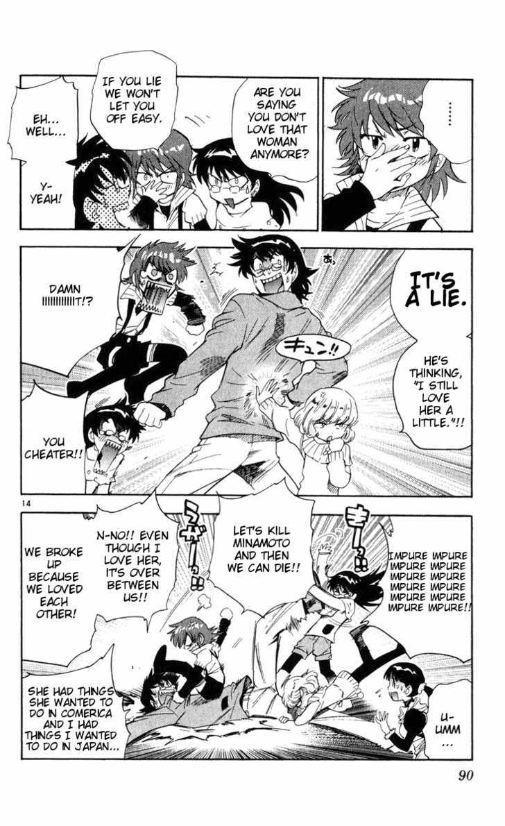 Zettai Karen Children Chapter 73 page 14 - Chapter 73: Mansion of Scandal (2)