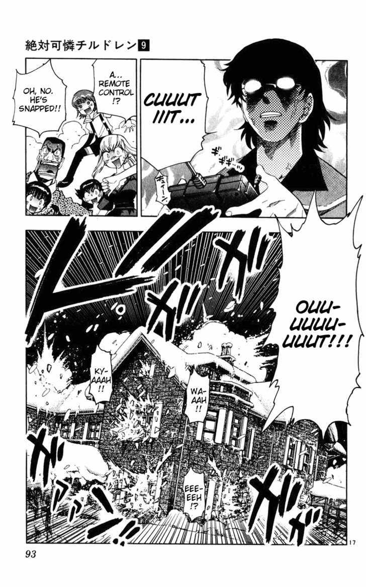 Zettai Karen Children Chapter 73 page 17 - Chapter 73: Mansion of Scandal (2)