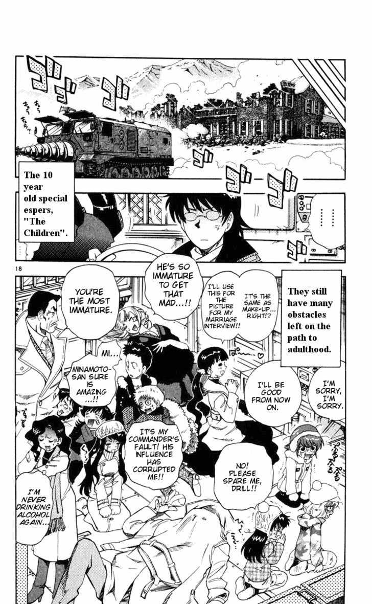 Zettai Karen Children Chapter 73 page 18 - Chapter 73: Mansion of Scandal (2)