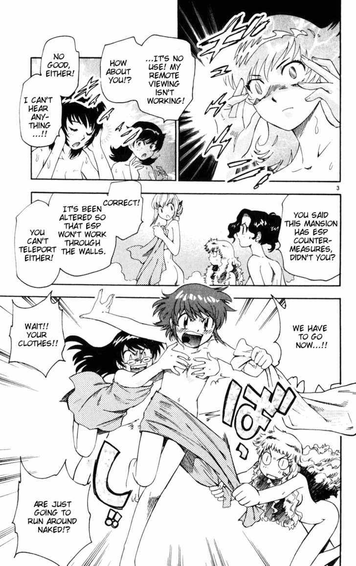 Zettai Karen Children Chapter 73 page 3 - Chapter 73: Mansion of Scandal (2)