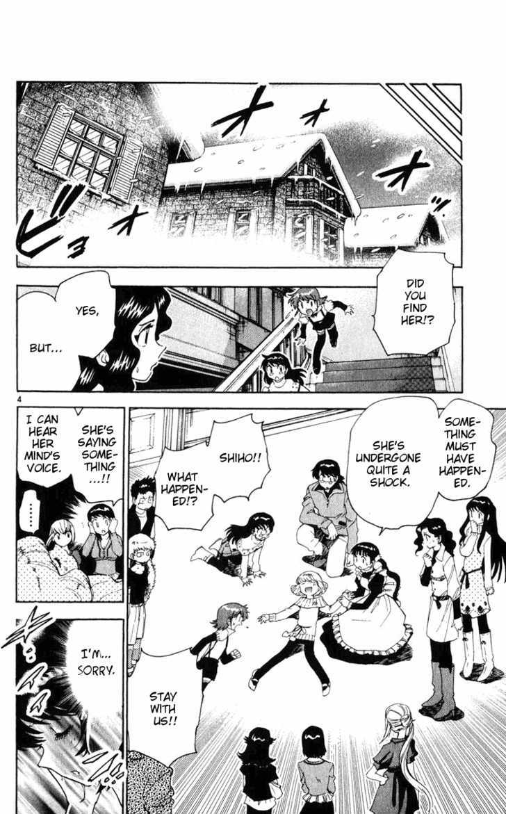 Zettai Karen Children Chapter 73 page 4 - Chapter 73: Mansion of Scandal (2)