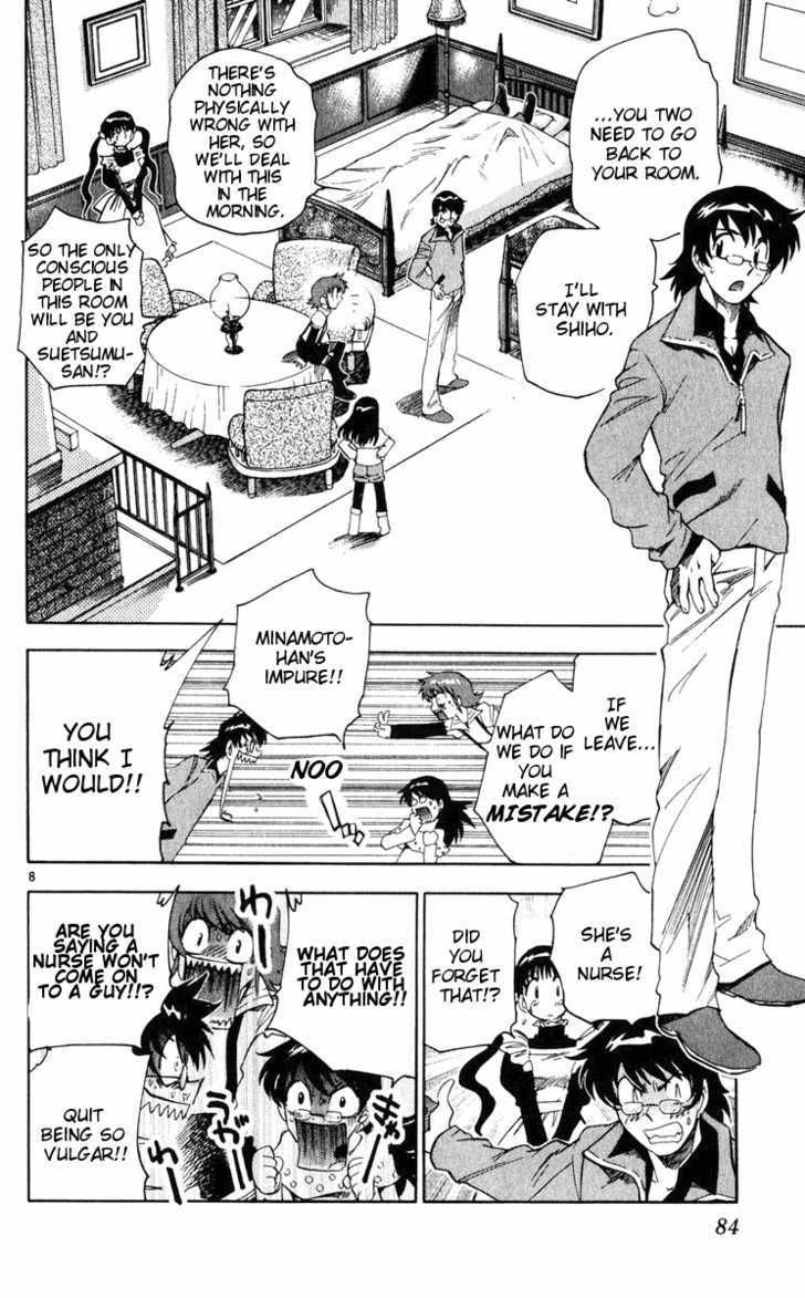 Zettai Karen Children Chapter 73 page 8 - Chapter 73: Mansion of Scandal (2)