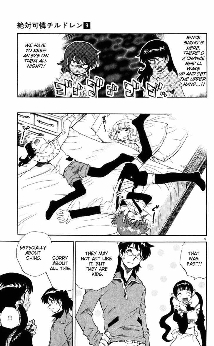 Zettai Karen Children Chapter 73 page 9 - Chapter 73: Mansion of Scandal (2)