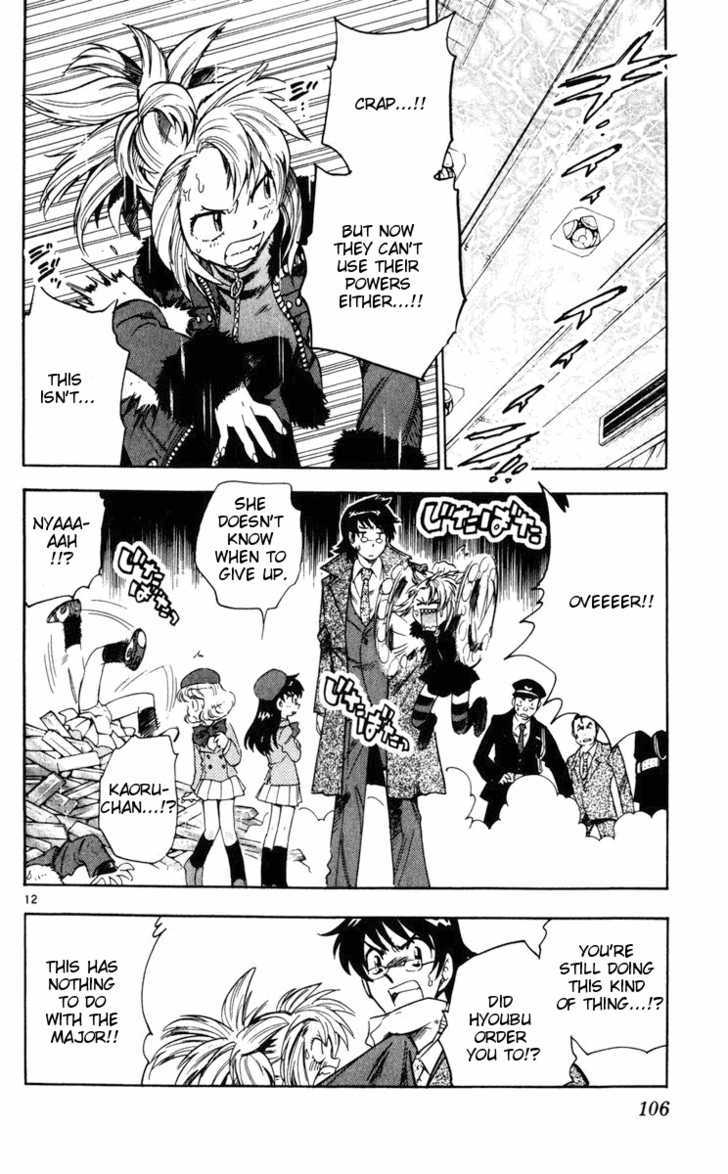 Zettai Karen Children Chapter 74 page 12 - Chapter 74: Magic Girls (1)
