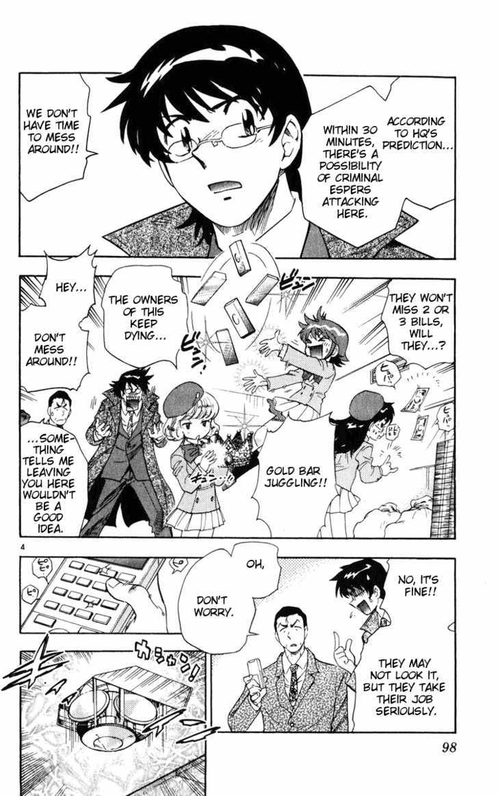 Zettai Karen Children Chapter 74 page 4 - Chapter 74: Magic Girls (1)