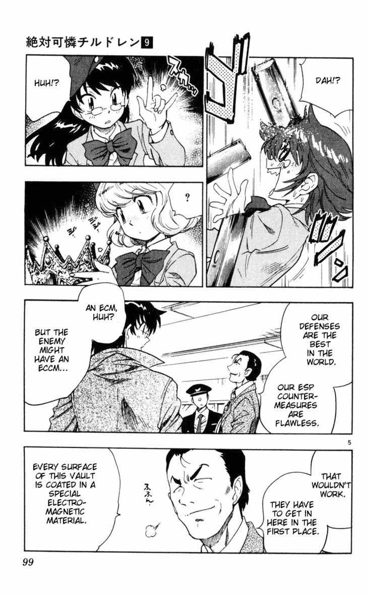 Zettai Karen Children Chapter 74 page 5 - Chapter 74: Magic Girls (1)