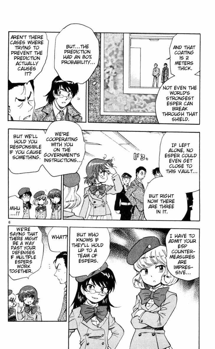Zettai Karen Children Chapter 74 page 6 - Chapter 74: Magic Girls (1)