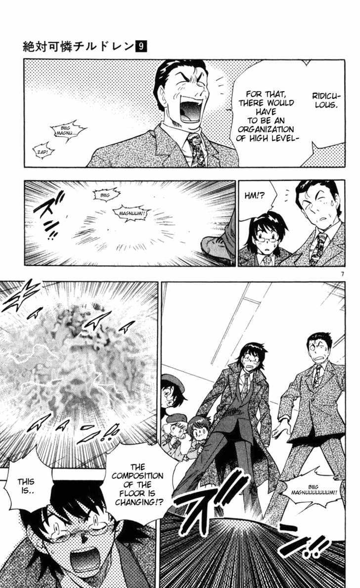 Zettai Karen Children Chapter 74 page 7 - Chapter 74: Magic Girls (1)