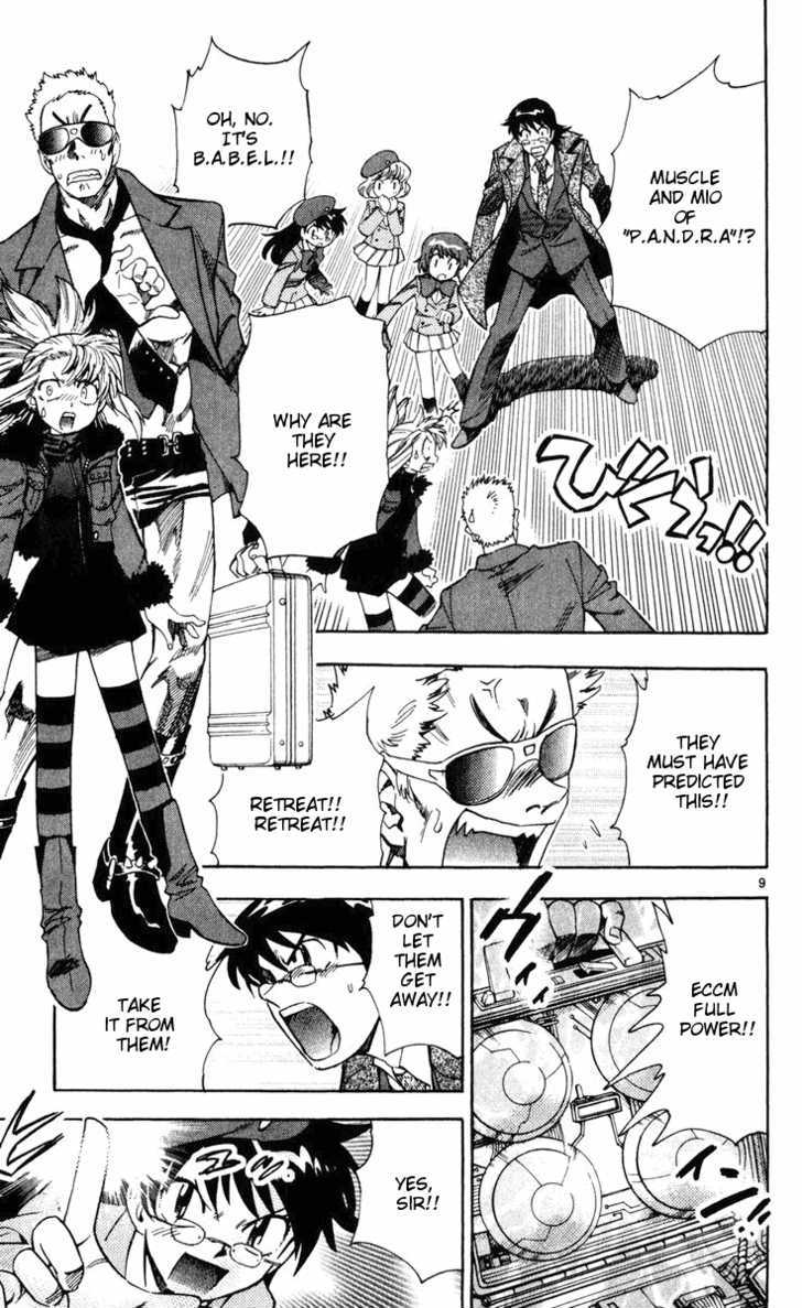 Zettai Karen Children Chapter 74 page 9 - Chapter 74: Magic Girls (1)