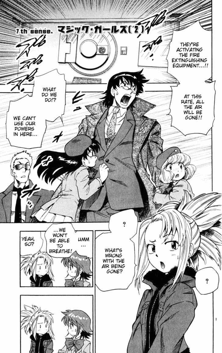 Zettai Karen Children Chapter 75 page 1 - Chapter 75: Magic Girls (2)
