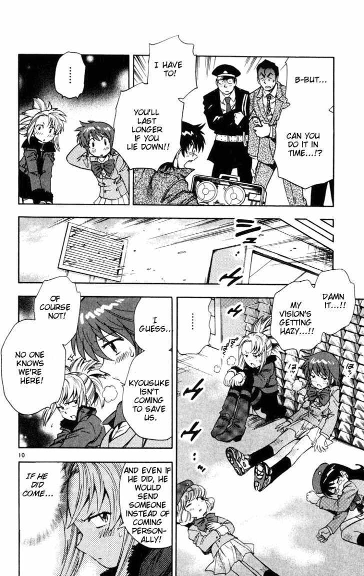 Zettai Karen Children Chapter 75 page 10 - Chapter 75: Magic Girls (2)