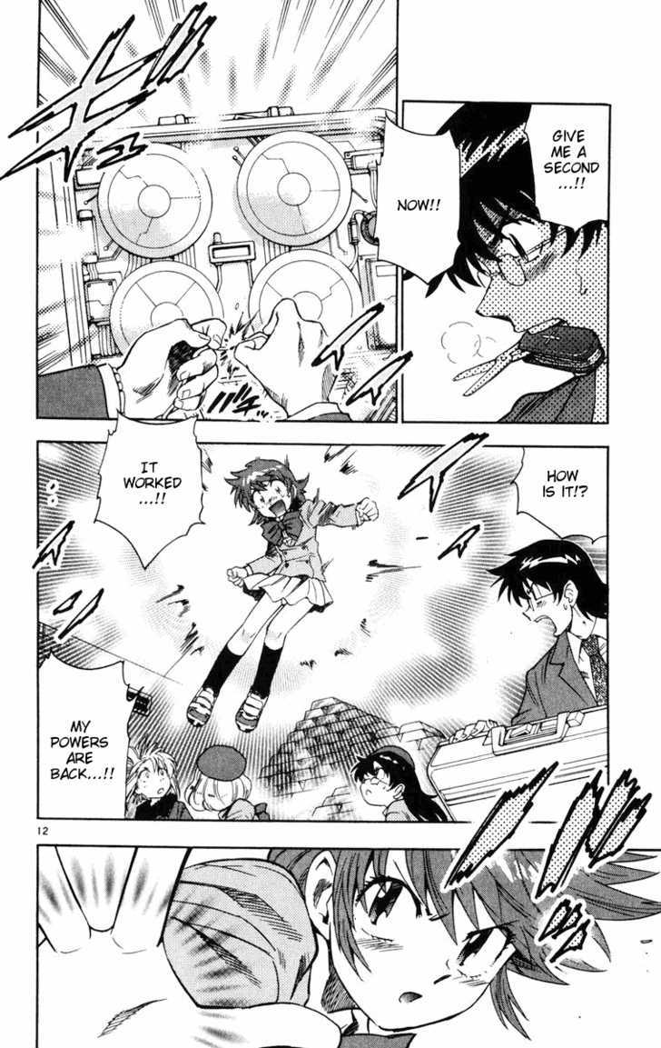 Zettai Karen Children Chapter 75 page 12 - Chapter 75: Magic Girls (2)