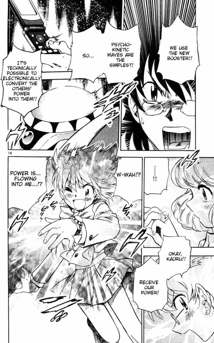 Zettai Karen Children Chapter 75 page 14 - Chapter 75: Magic Girls (2)