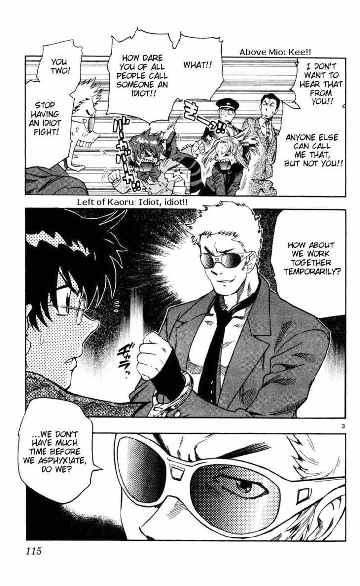 Zettai Karen Children Chapter 75 page 3 - Chapter 75: Magic Girls (2)