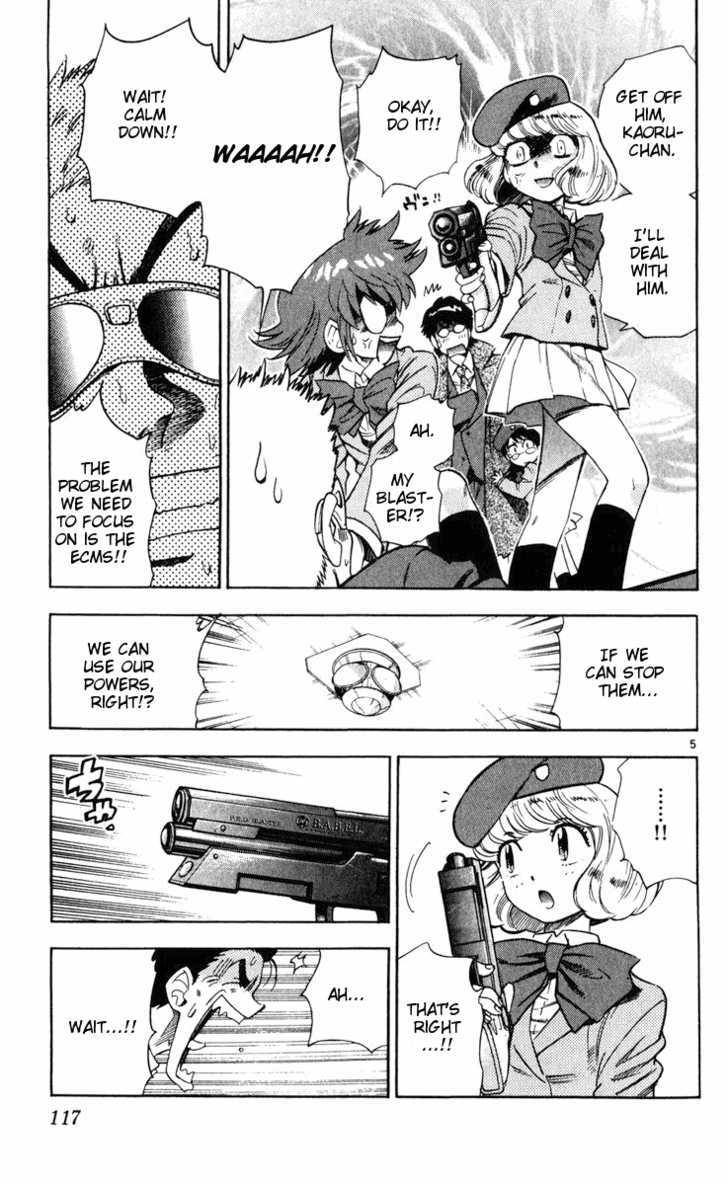Zettai Karen Children Chapter 75 page 5 - Chapter 75: Magic Girls (2)
