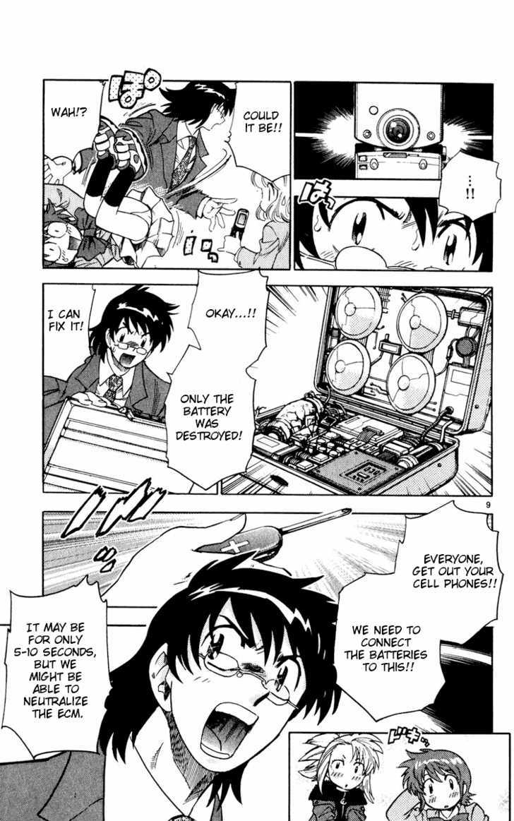 Zettai Karen Children Chapter 75 page 9 - Chapter 75: Magic Girls (2)