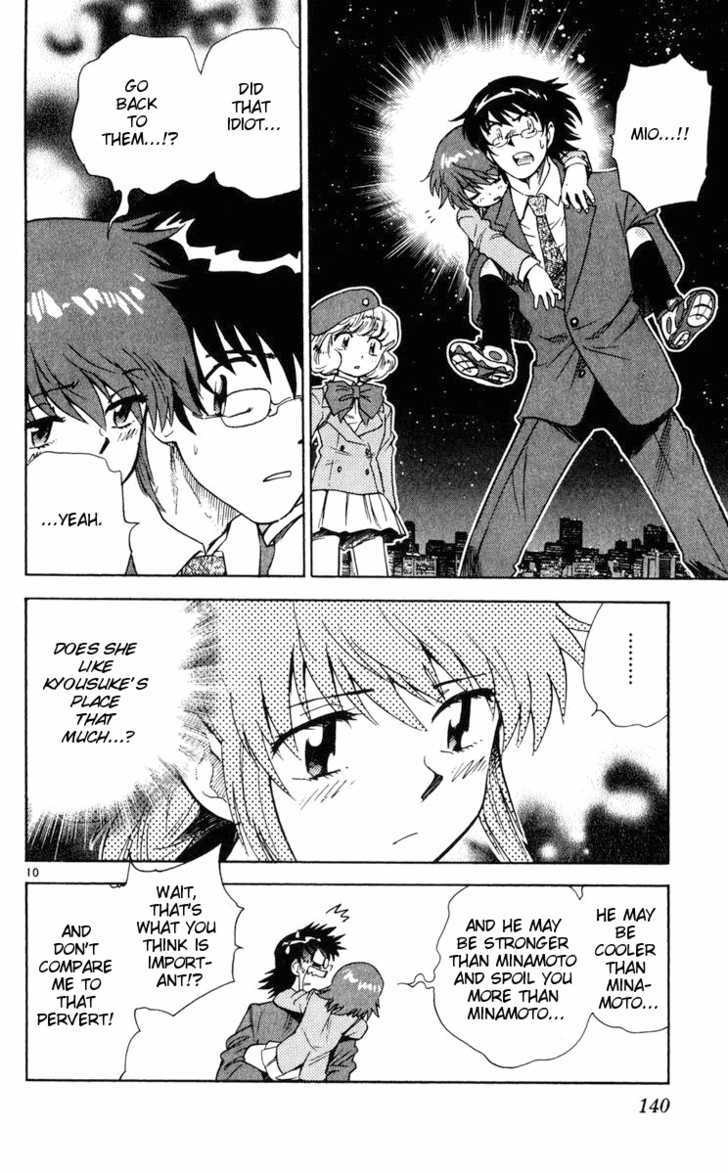 Zettai Karen Children Chapter 76 page 10 - Chapter 76: His Majesty's Children (1)