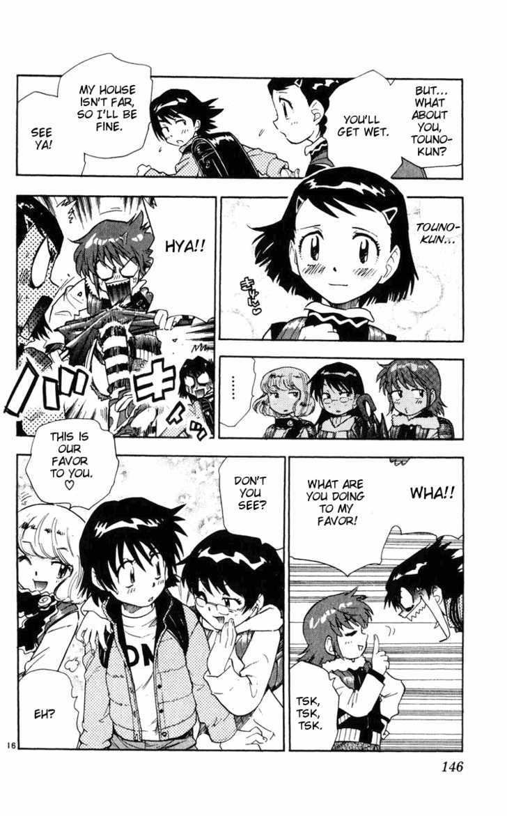 Zettai Karen Children Chapter 76 page 16 - Chapter 76: His Majesty's Children (1)