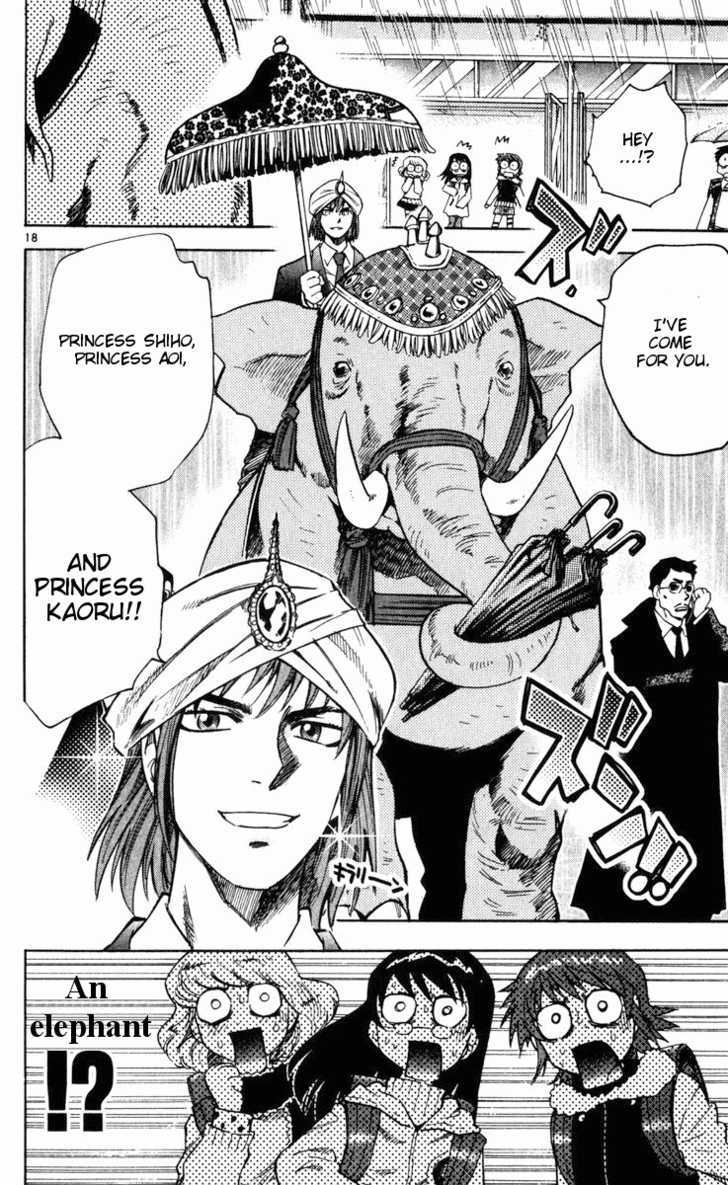 Zettai Karen Children Chapter 76 page 18 - Chapter 76: His Majesty's Children (1)