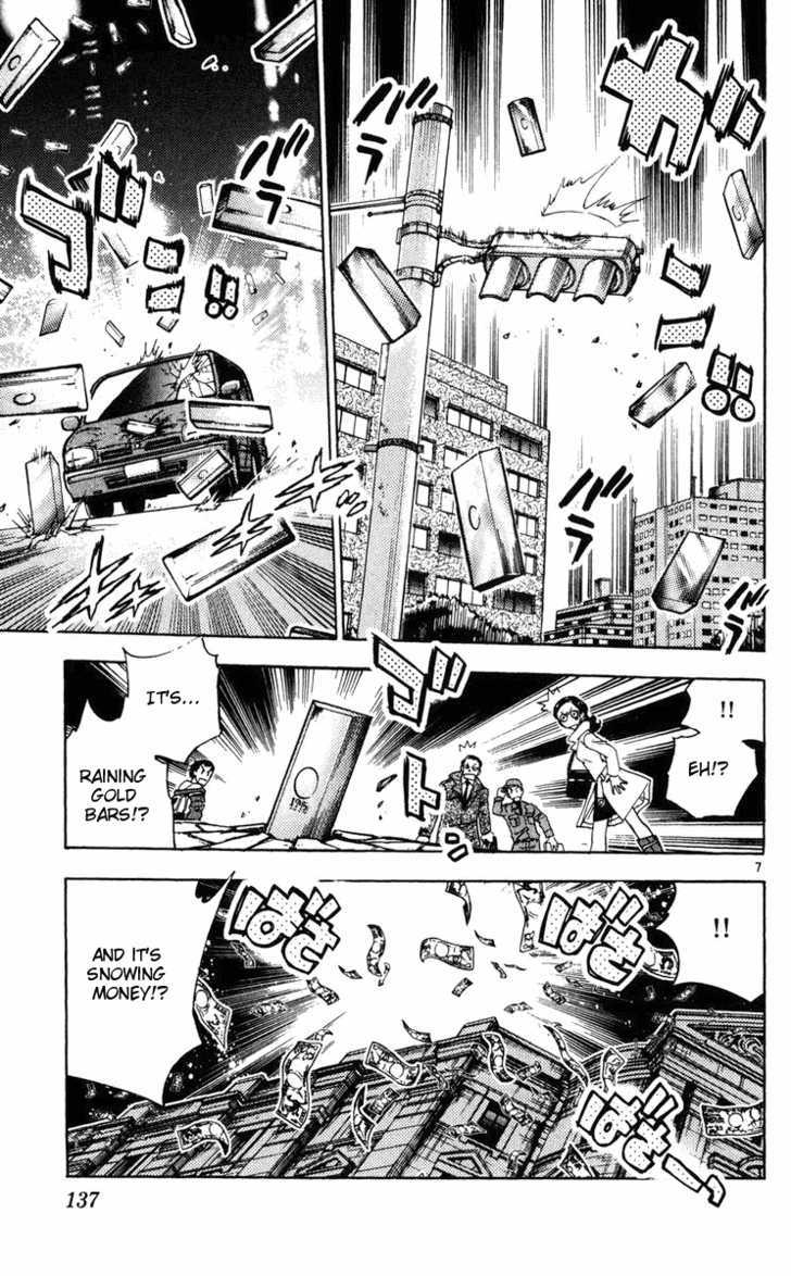 Zettai Karen Children Chapter 76 page 7 - Chapter 76: His Majesty's Children (1)