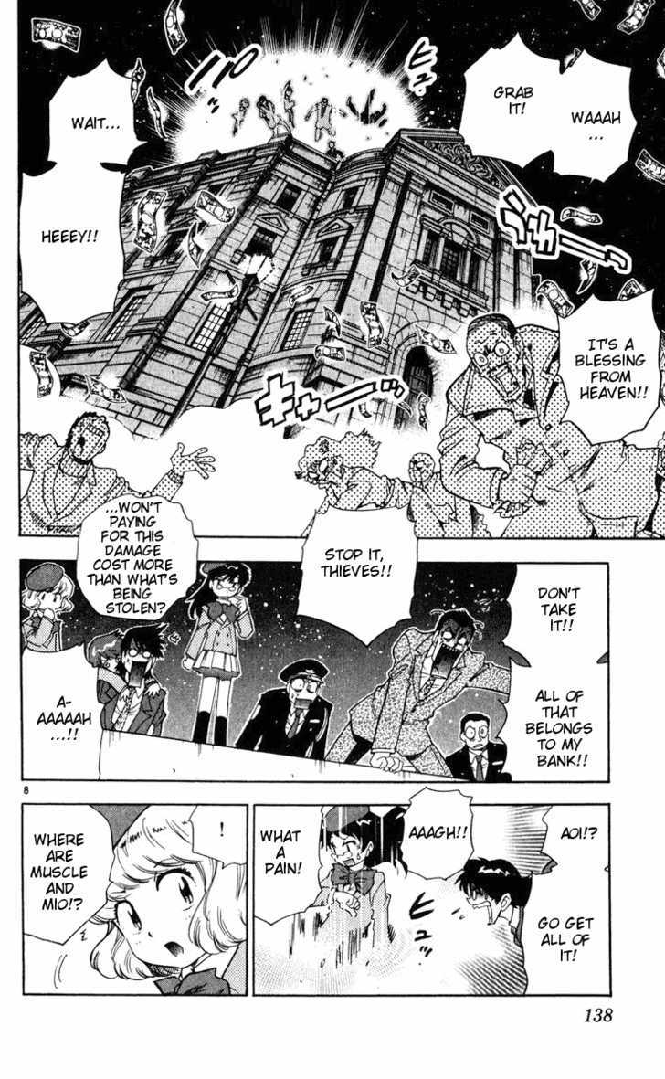 Zettai Karen Children Chapter 76 page 8 - Chapter 76: His Majesty's Children (1)