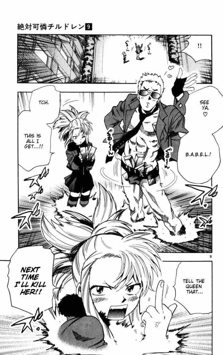 Zettai Karen Children Chapter 76 page 9 - Chapter 76: His Majesty's Children (1)