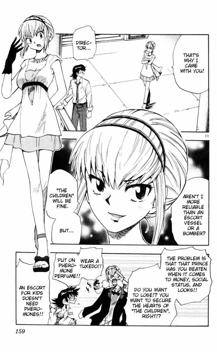 Zettai Karen Children Chapter 77 page 11 - Chapter 77: His Majesty's Children (2)