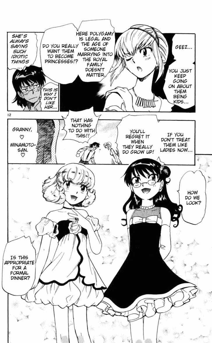 Zettai Karen Children Chapter 77 page 12 - Chapter 77: His Majesty's Children (2)